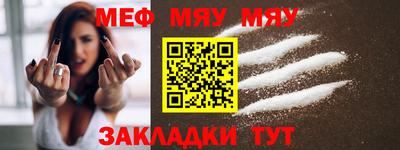 кокаин VHQ Моздок