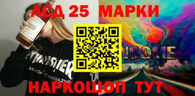 кокаин VHQ Моздок