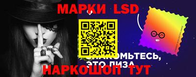 мяу мяу мука Можайск