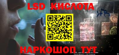 кокаин VHQ Моздок