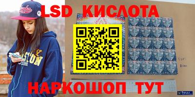 мефедрон Можга