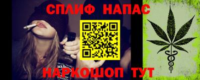 мефедрон Можга