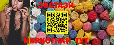 кокаин VHQ Моздок