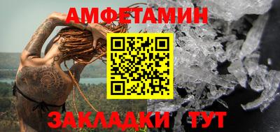 кокаин VHQ Моздок