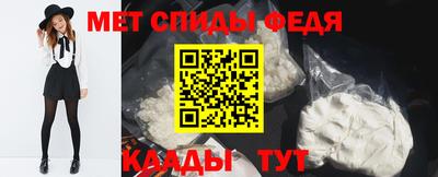 кокаин VHQ Моздок
