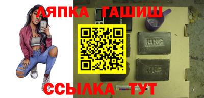 мефедрон Можга