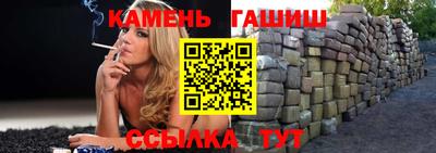 мефедрон Можга