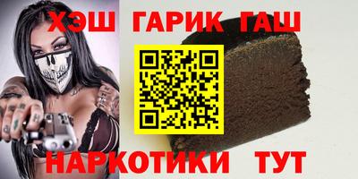 мефедрон Можга