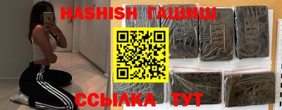 кокаин VHQ Моздок