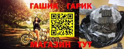 кокаин VHQ Моздок