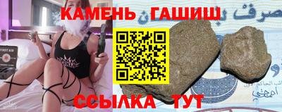 мяу мяу мука Можайск