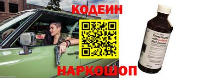 кокаин VHQ Моздок