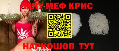 кокаин VHQ Моздок